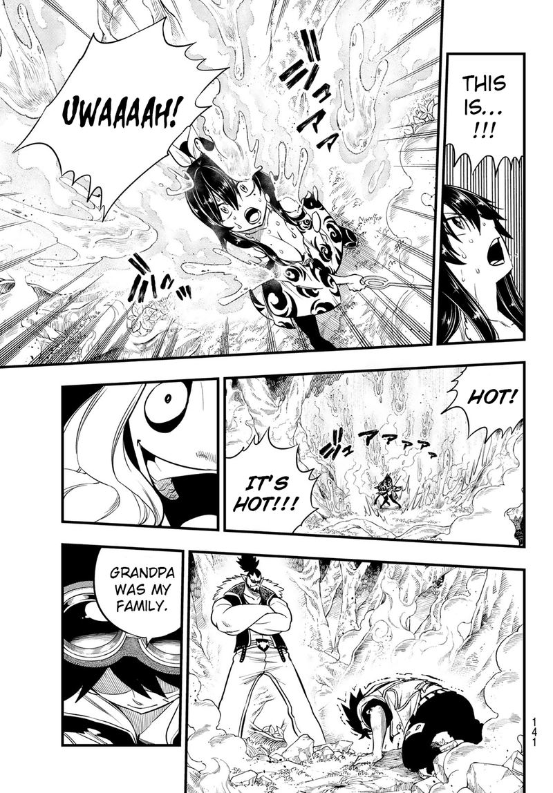 Edens Zero 117 17
