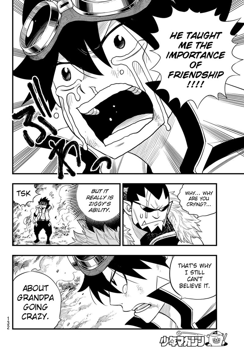 Edens Zero 117 8