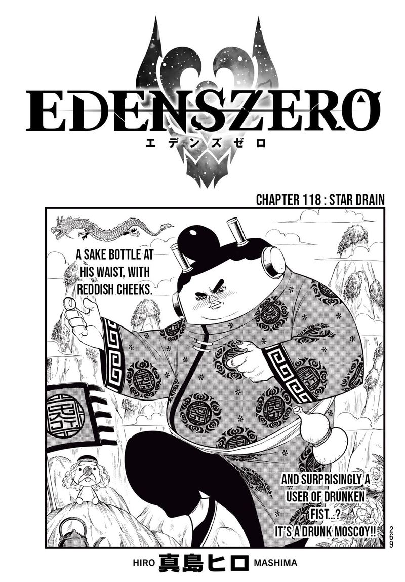 Edens Zero 118 1