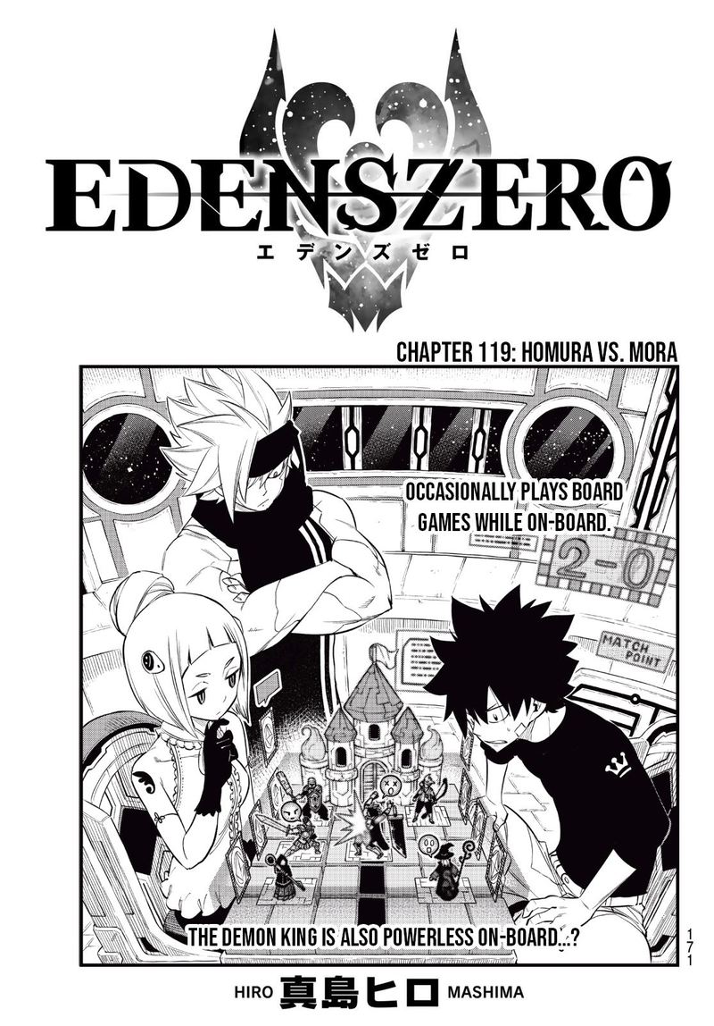 Edens Zero 119 1