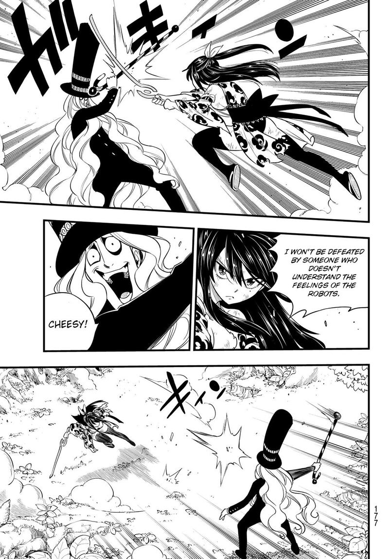 Edens Zero 119 7