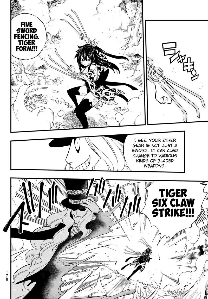 Edens Zero 119 8