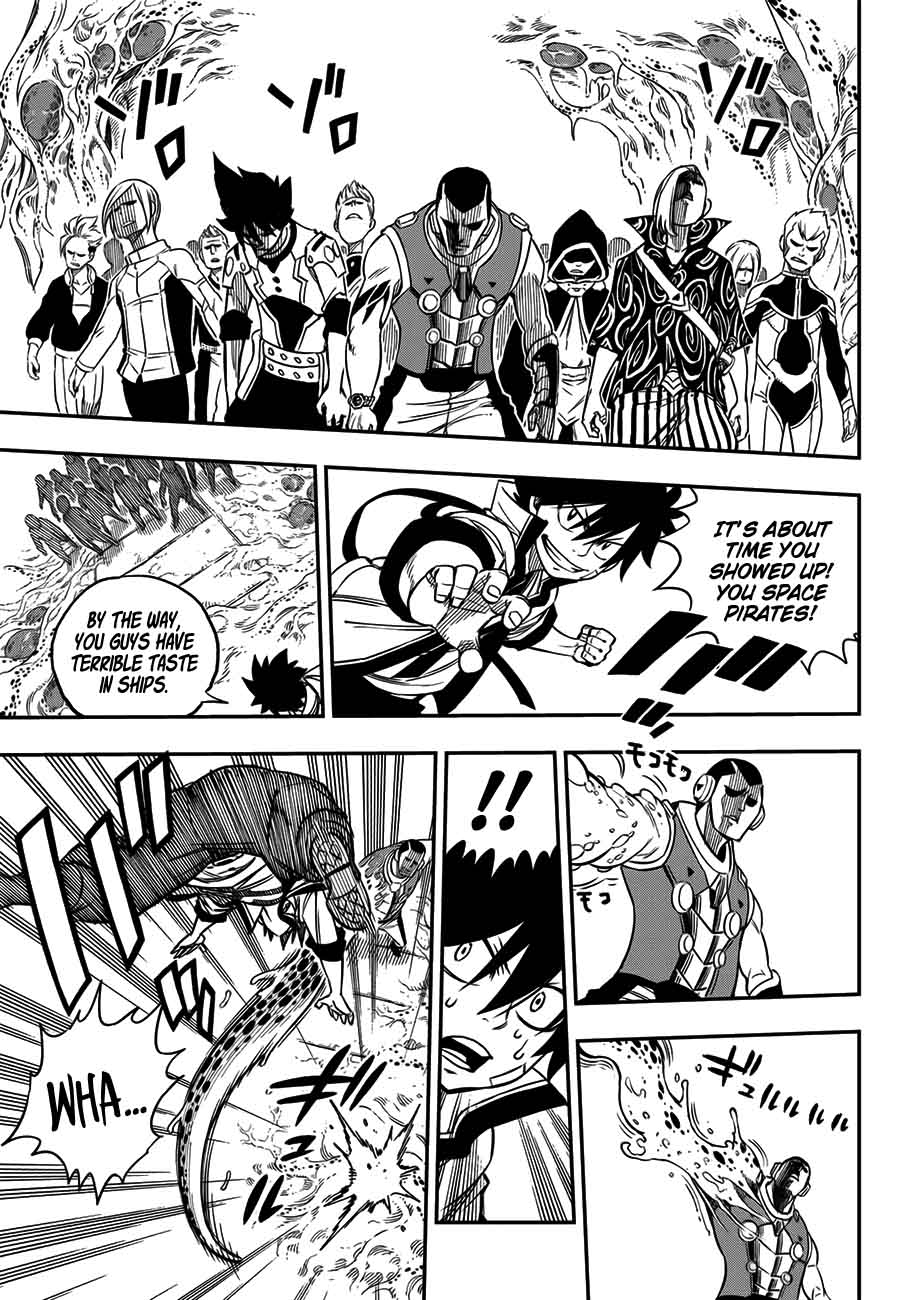Edens Zero 12 13