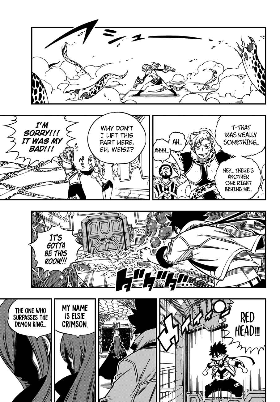 Edens Zero 12 19