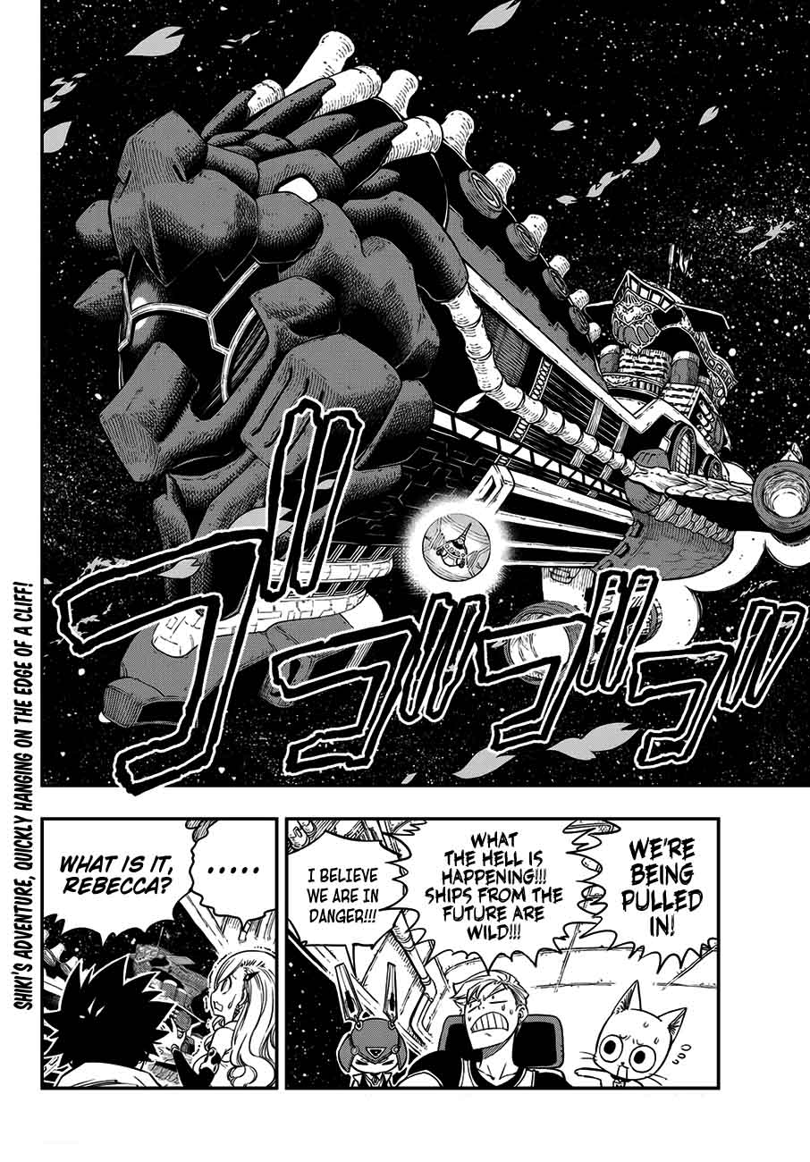 Edens Zero 12 2