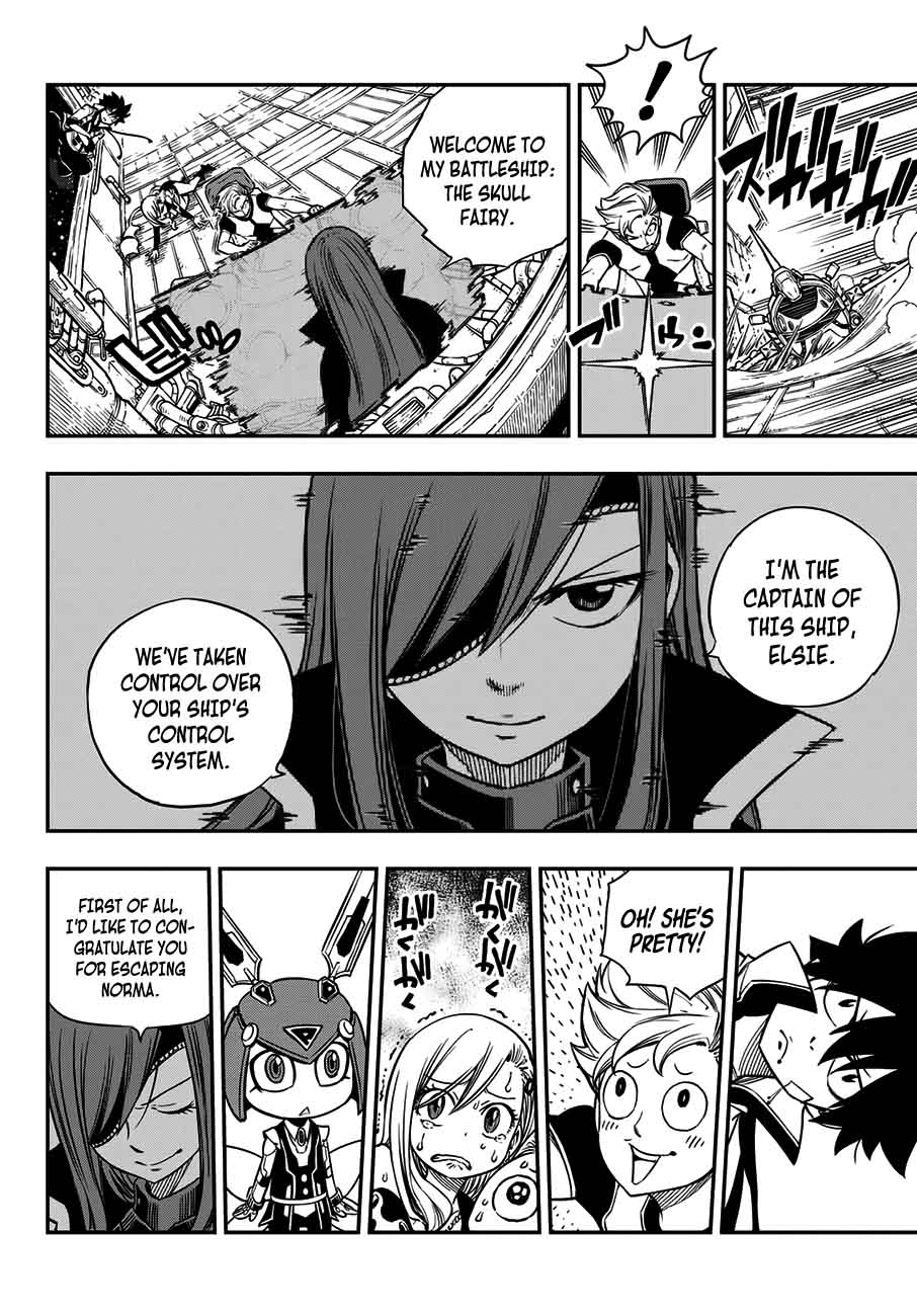 Edens Zero 12 4