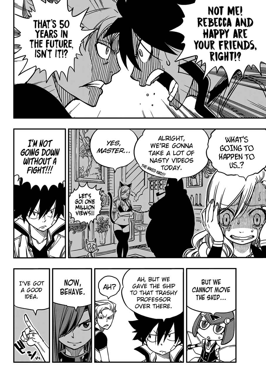 Edens Zero 12 8