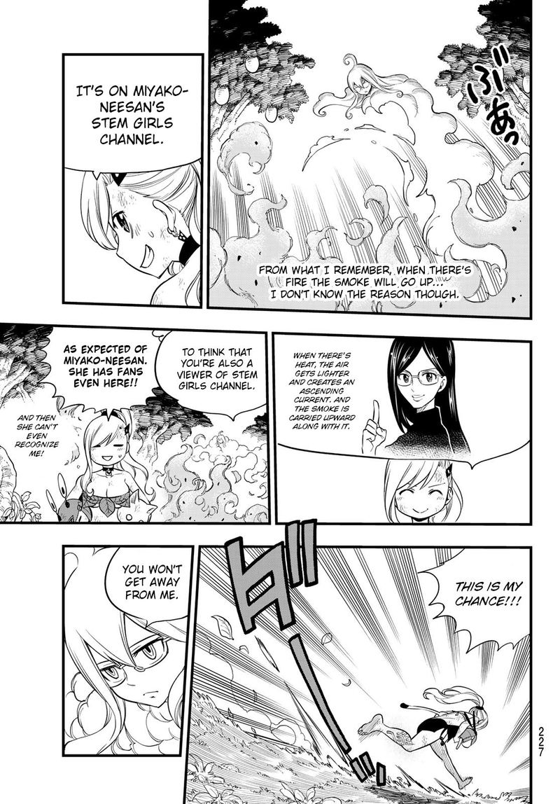 Edens Zero 120 11