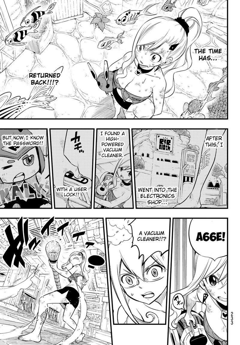 Edens Zero 120 17