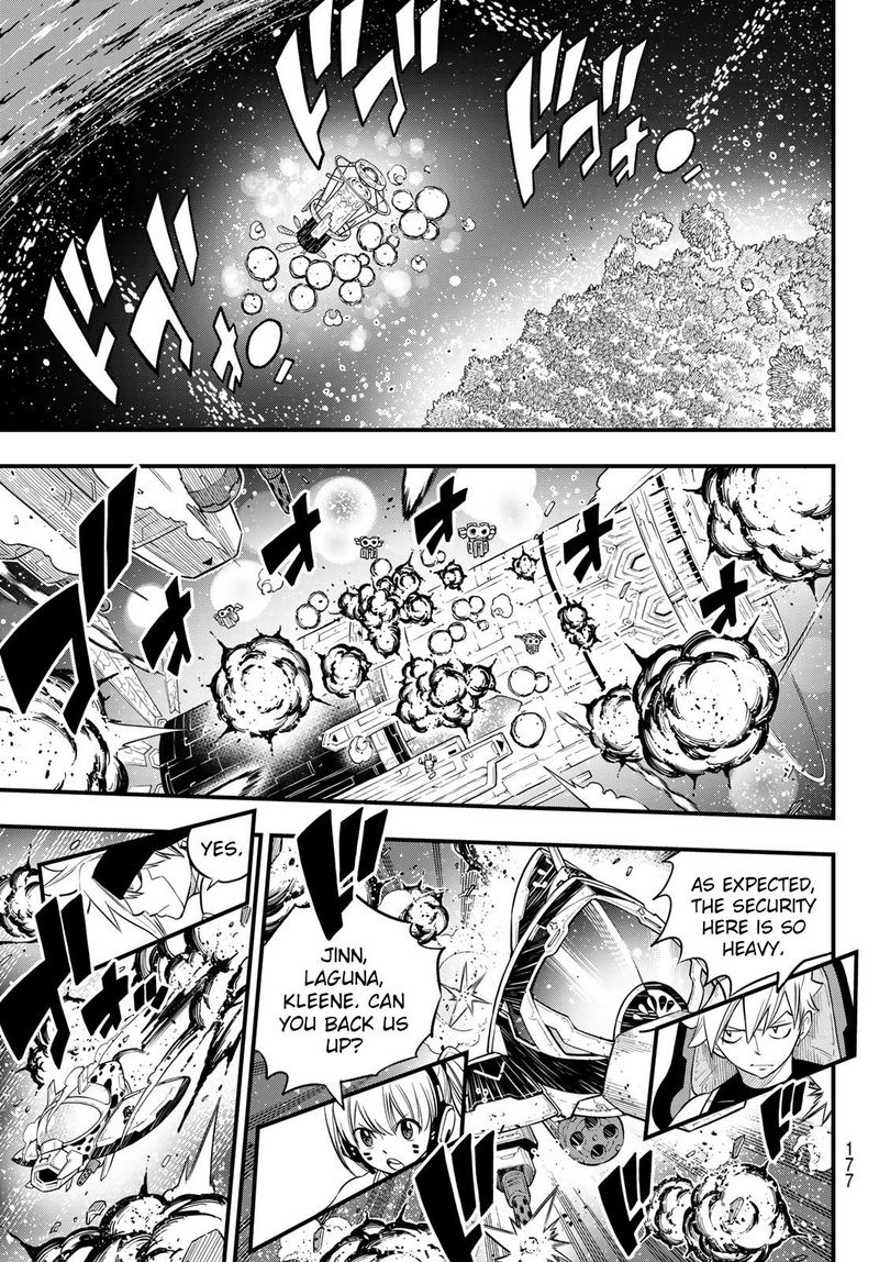 Edens Zero 121 15