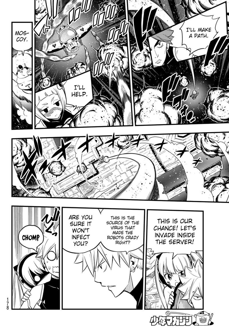 Edens Zero 121 16
