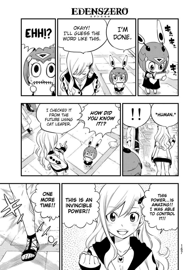 Edens Zero 121 5