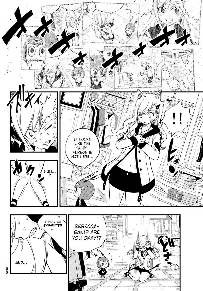 Edens Zero 121 6
