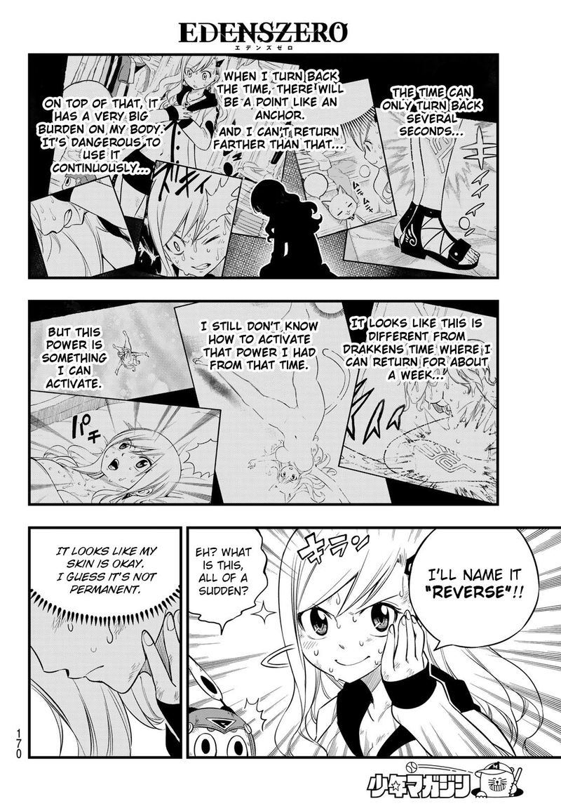 Edens Zero 121 8