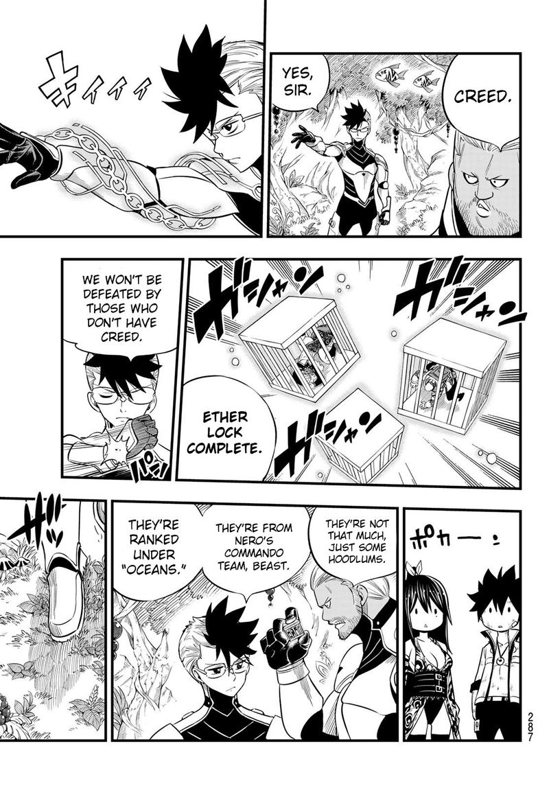 Edens Zero 122 14