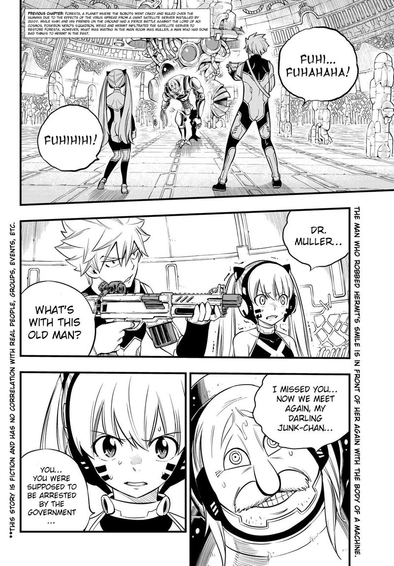 Edens Zero 122 2