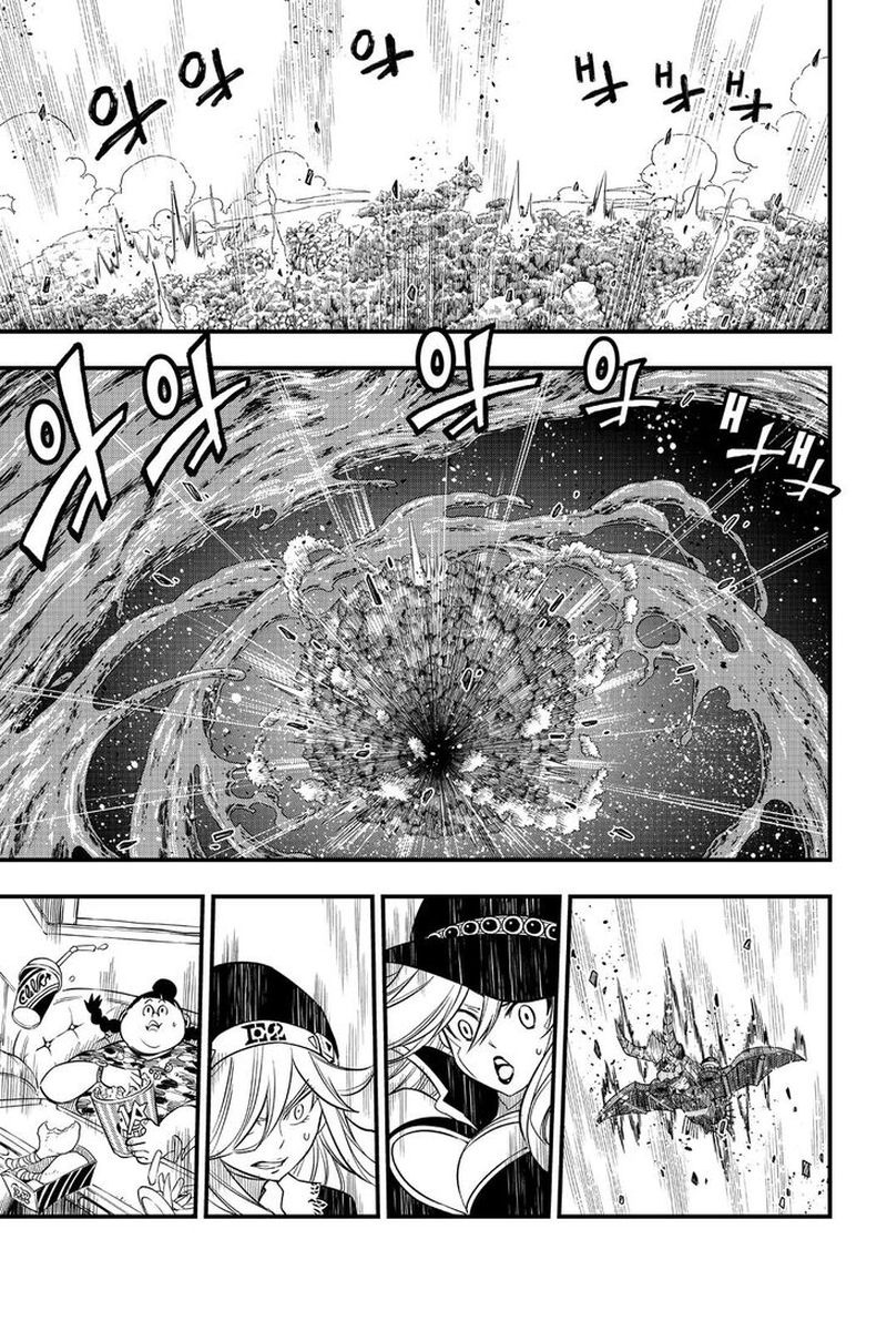 Edens Zero 125 19