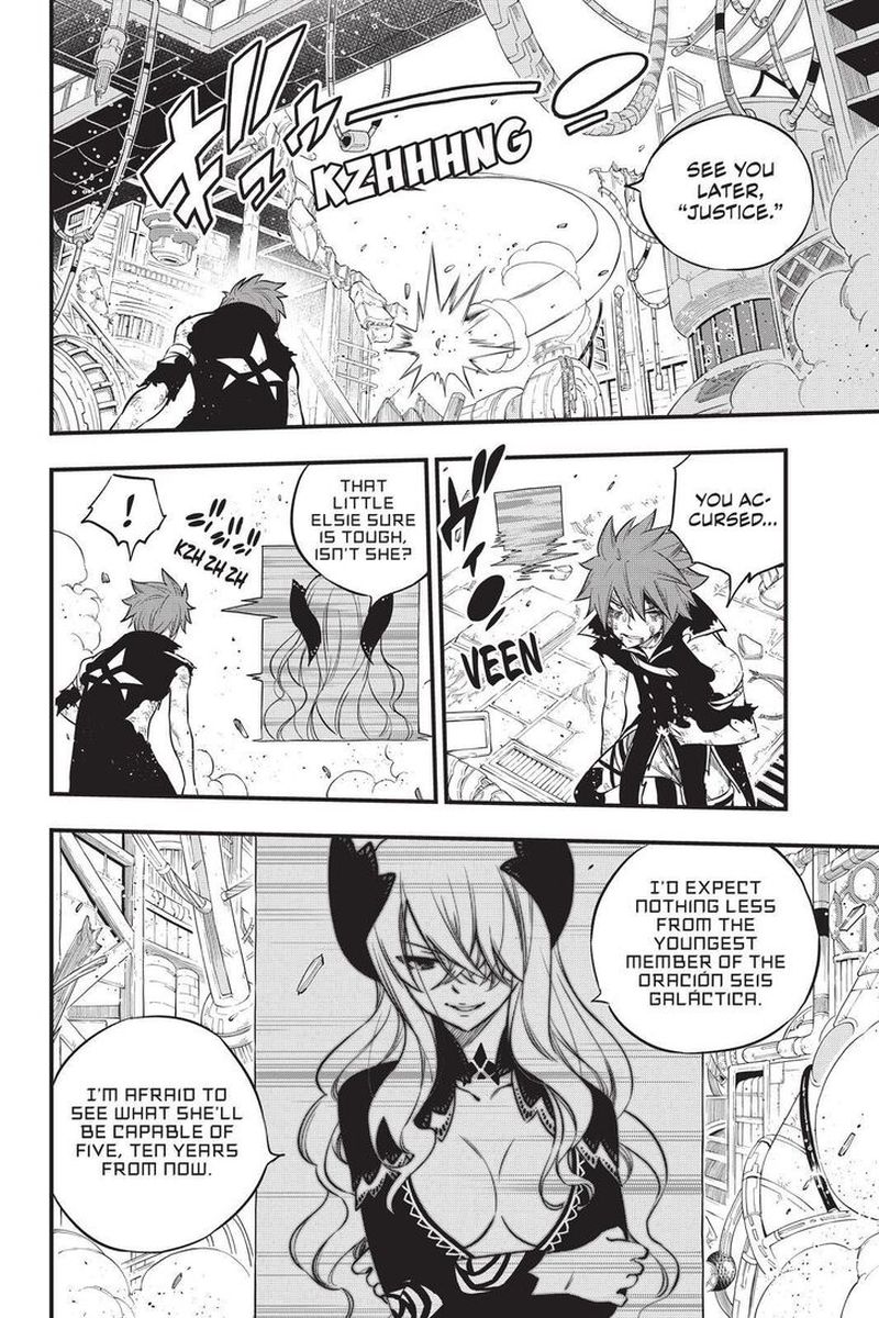 Edens Zero 126 14
