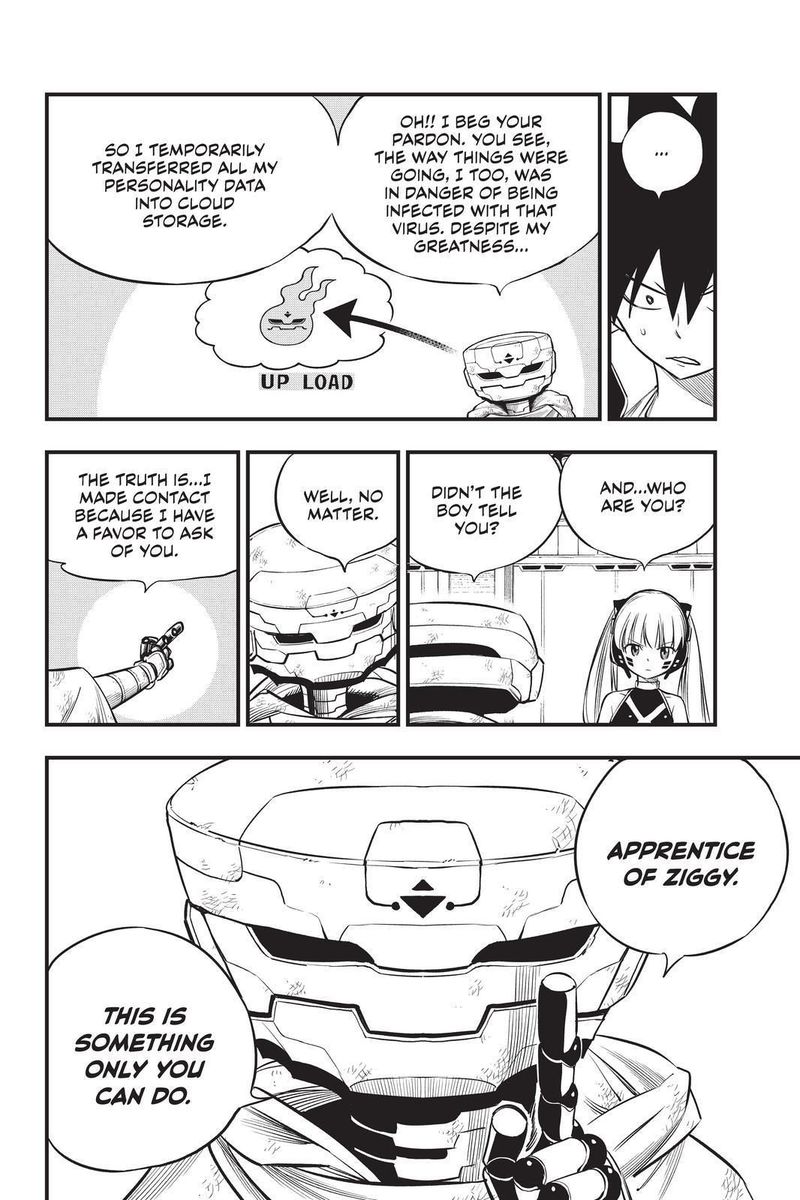 Edens Zero 129 14