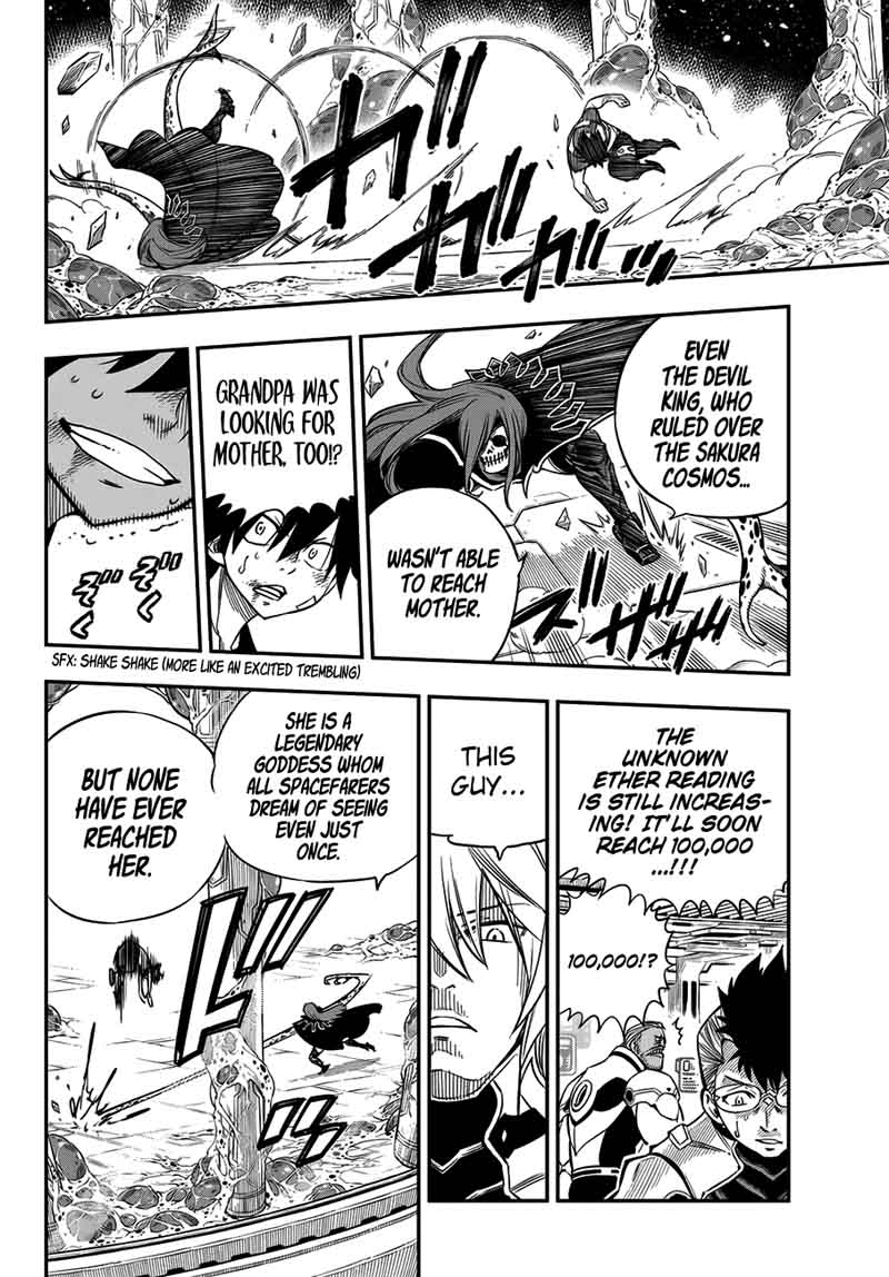Edens Zero 13 16
