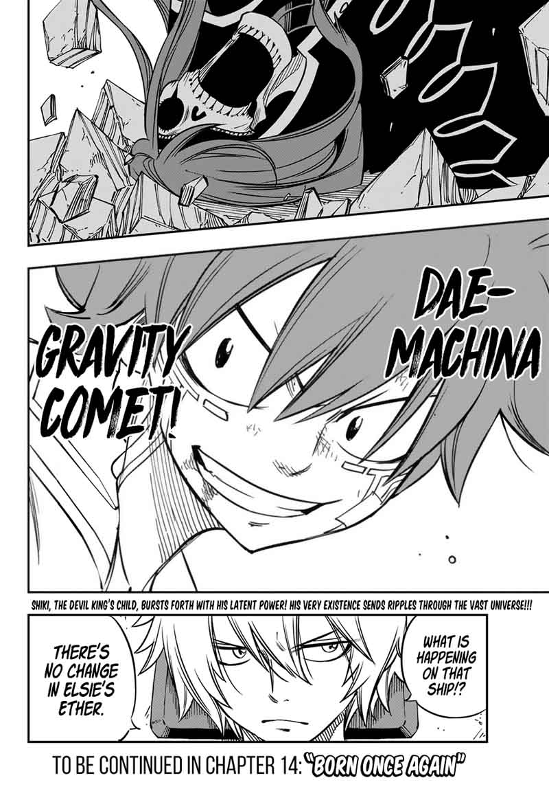 Edens Zero 13 19