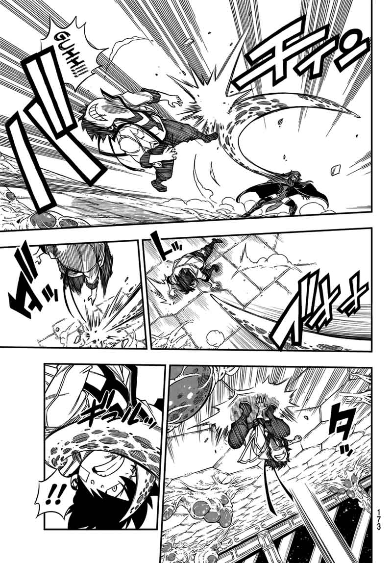 Edens Zero 13 3