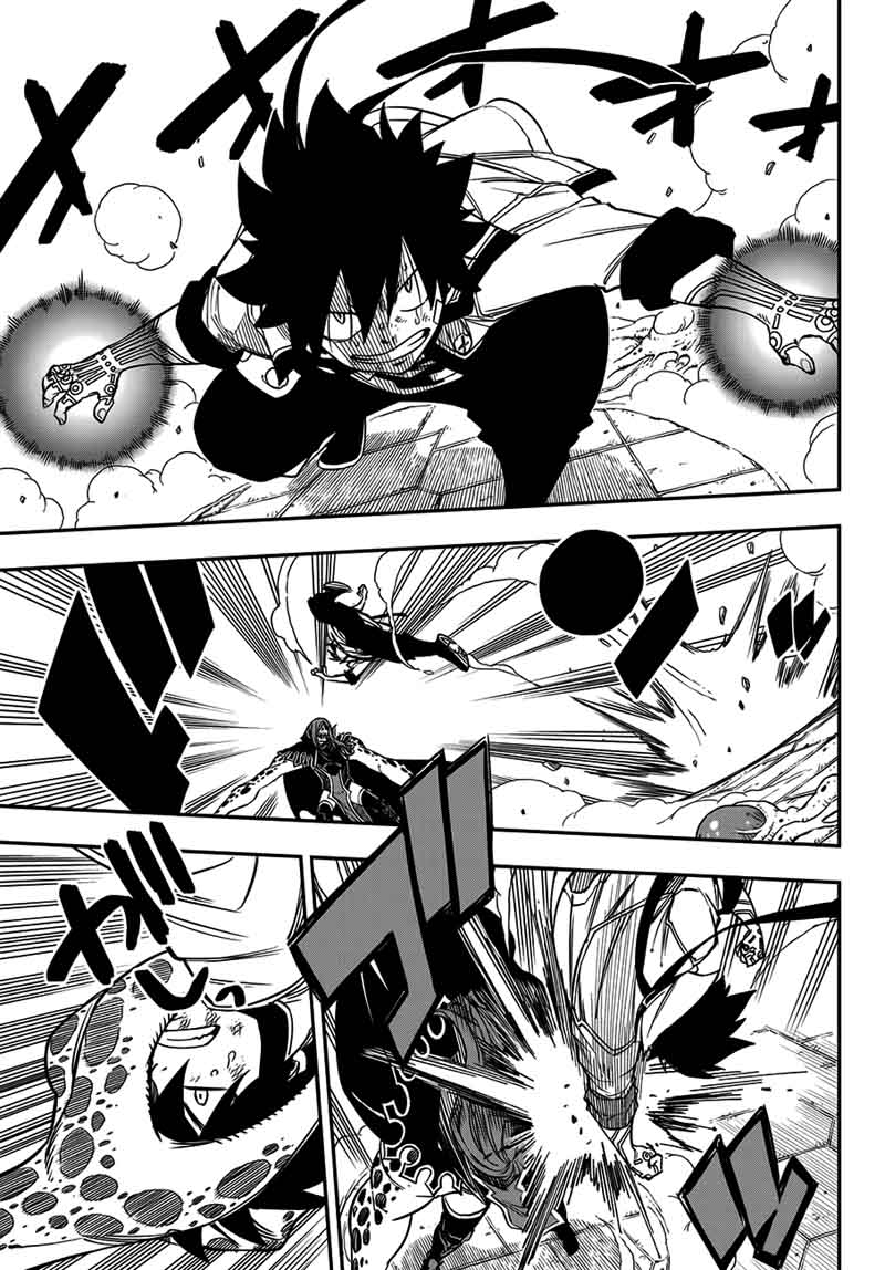 Edens Zero 13 7