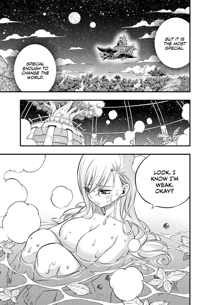 Edens Zero 132 17
