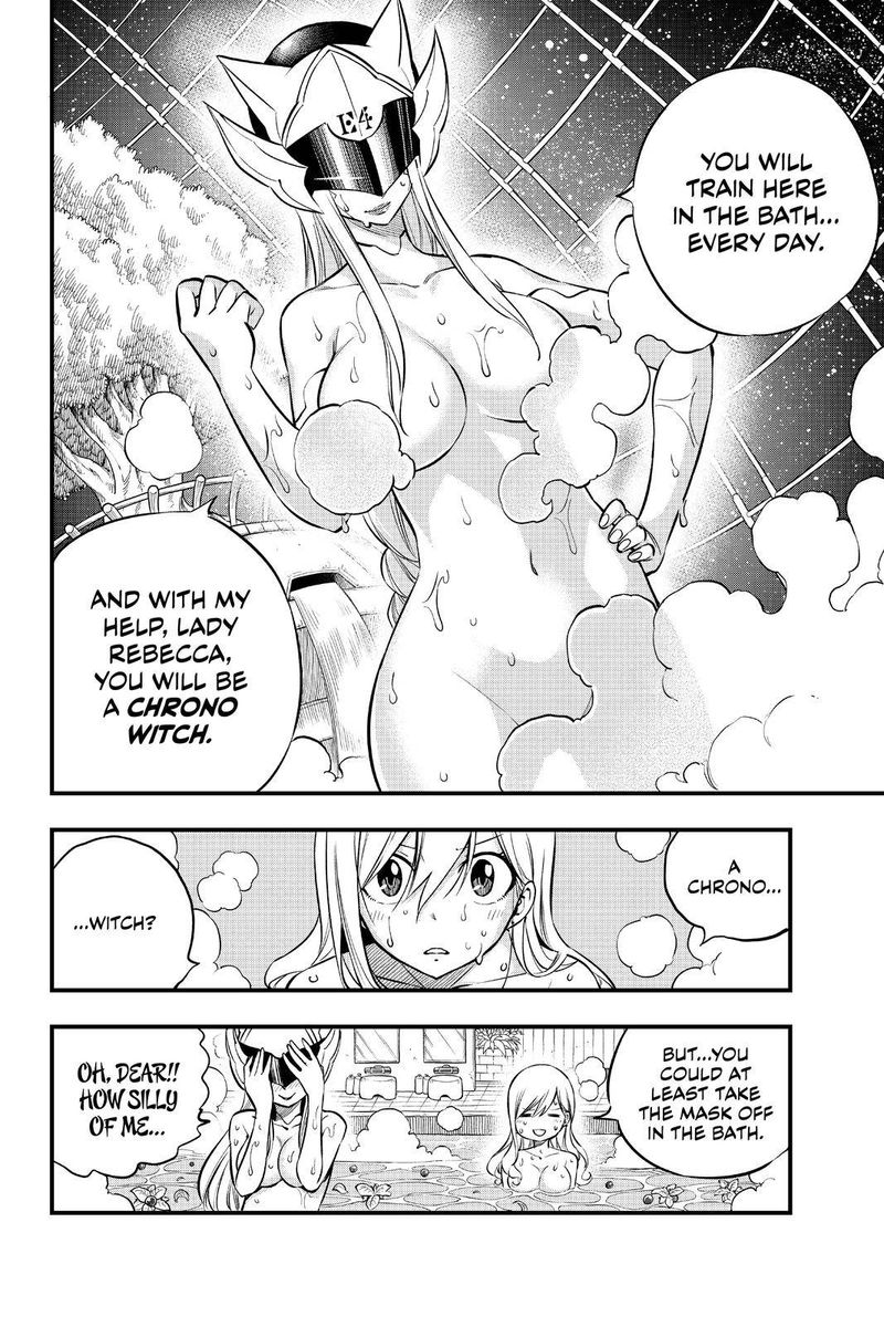 Edens Zero 132 20