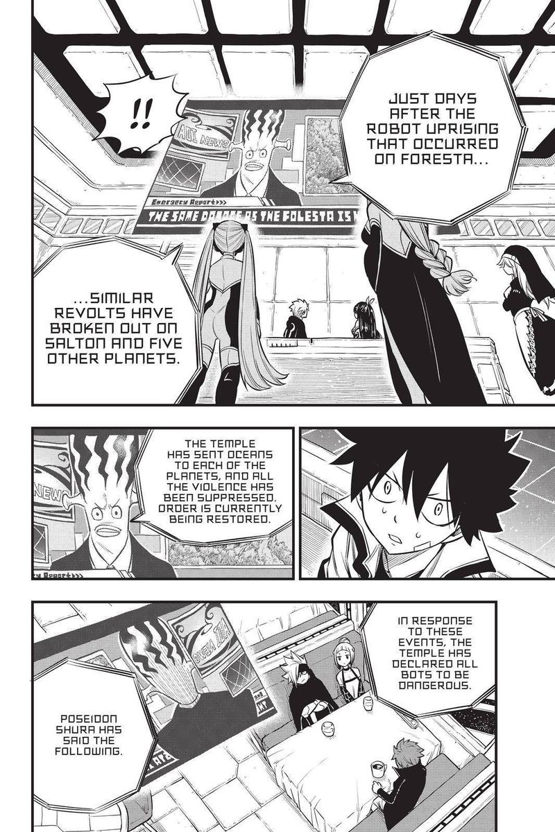 Edens Zero 134 12