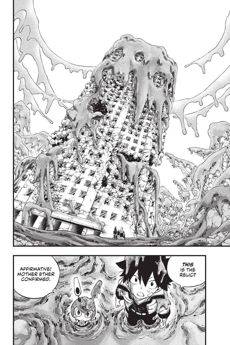 Edens Zero 134 4