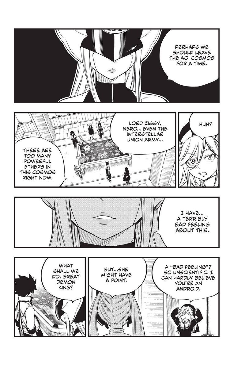Edens Zero 134 8