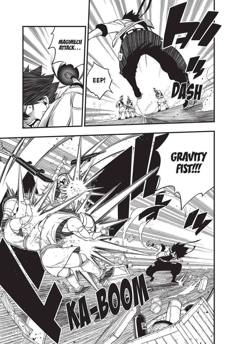Edens Zero 137 8