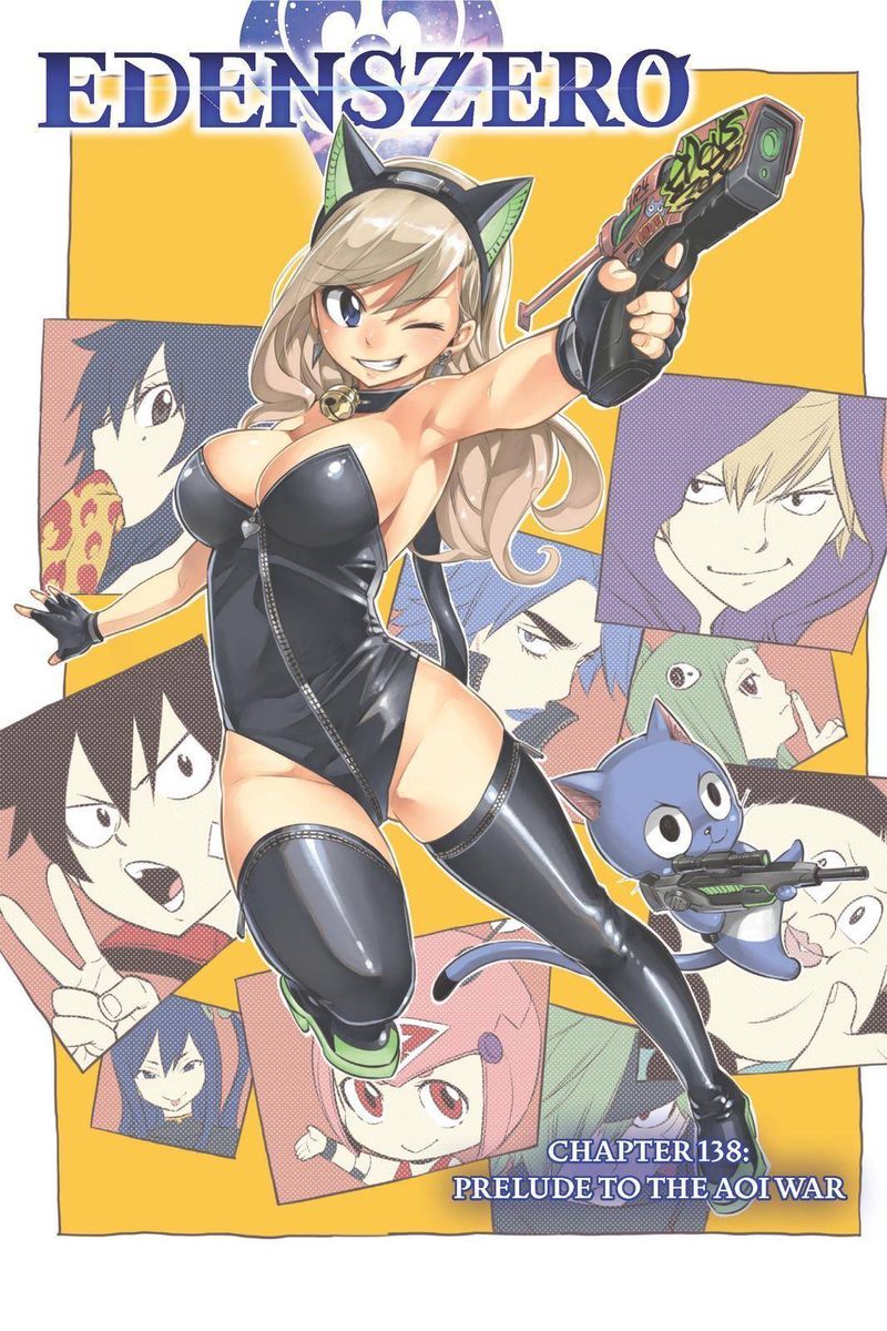 Edens Zero 138 1