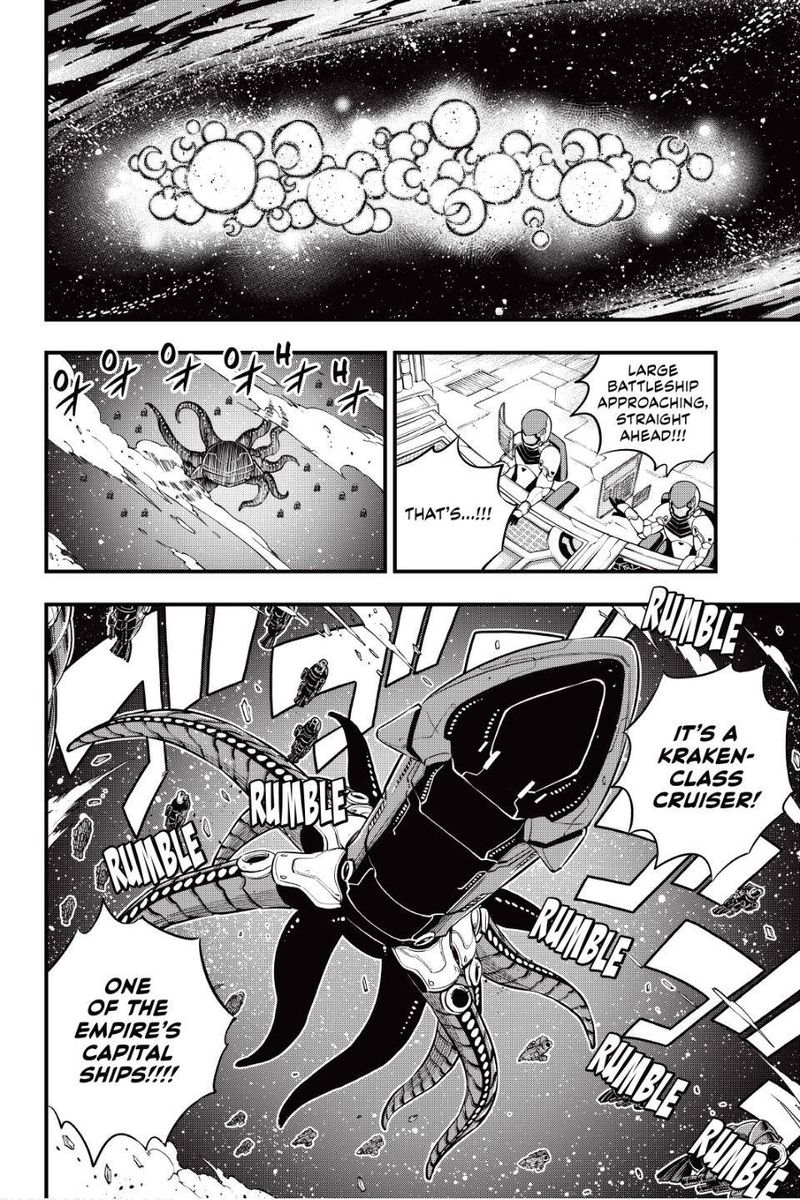 Edens Zero 139 12