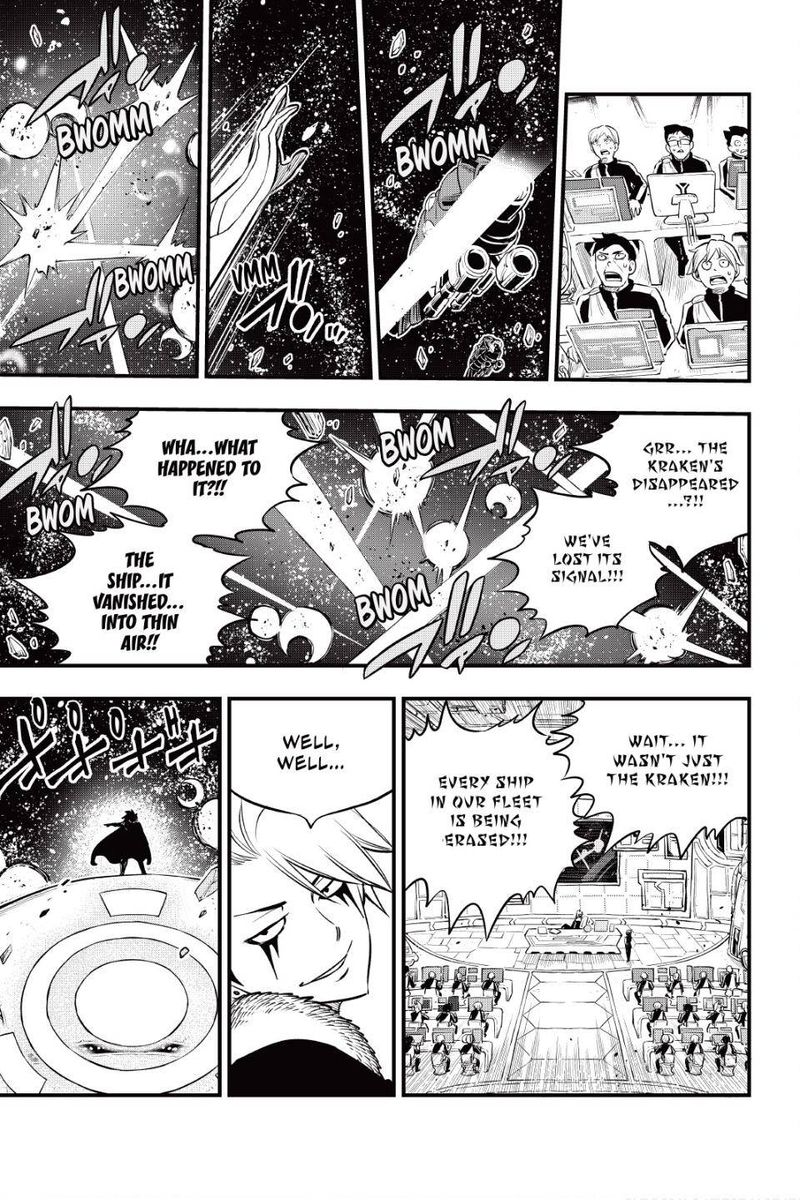 Edens Zero 139 17