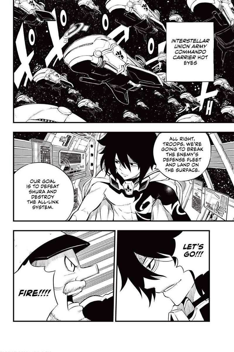 Edens Zero 139 6