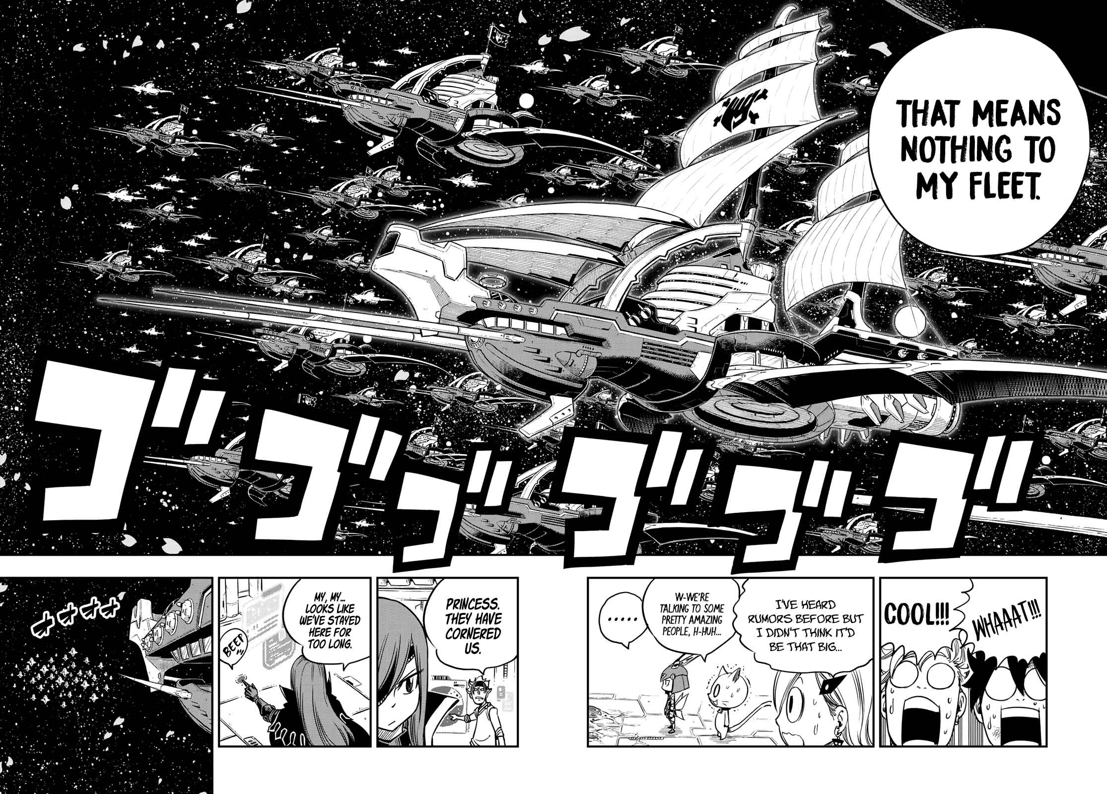 Edens Zero 14 11