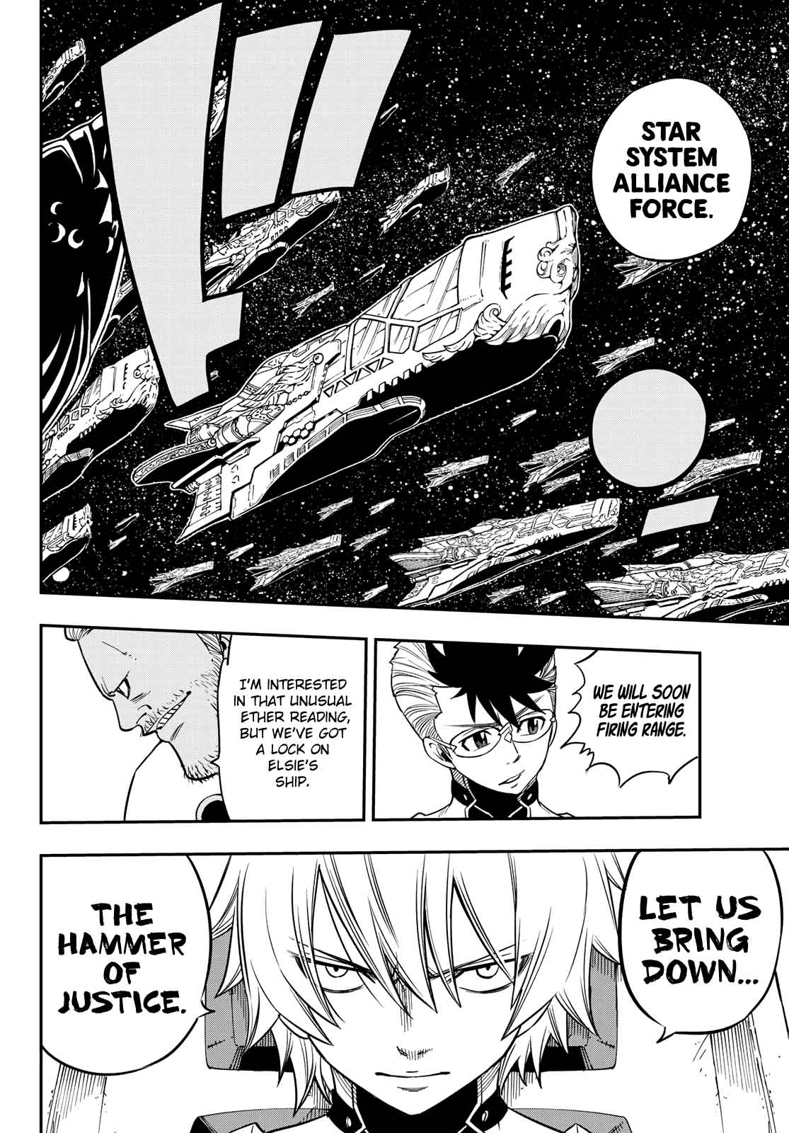 Edens Zero 14 12