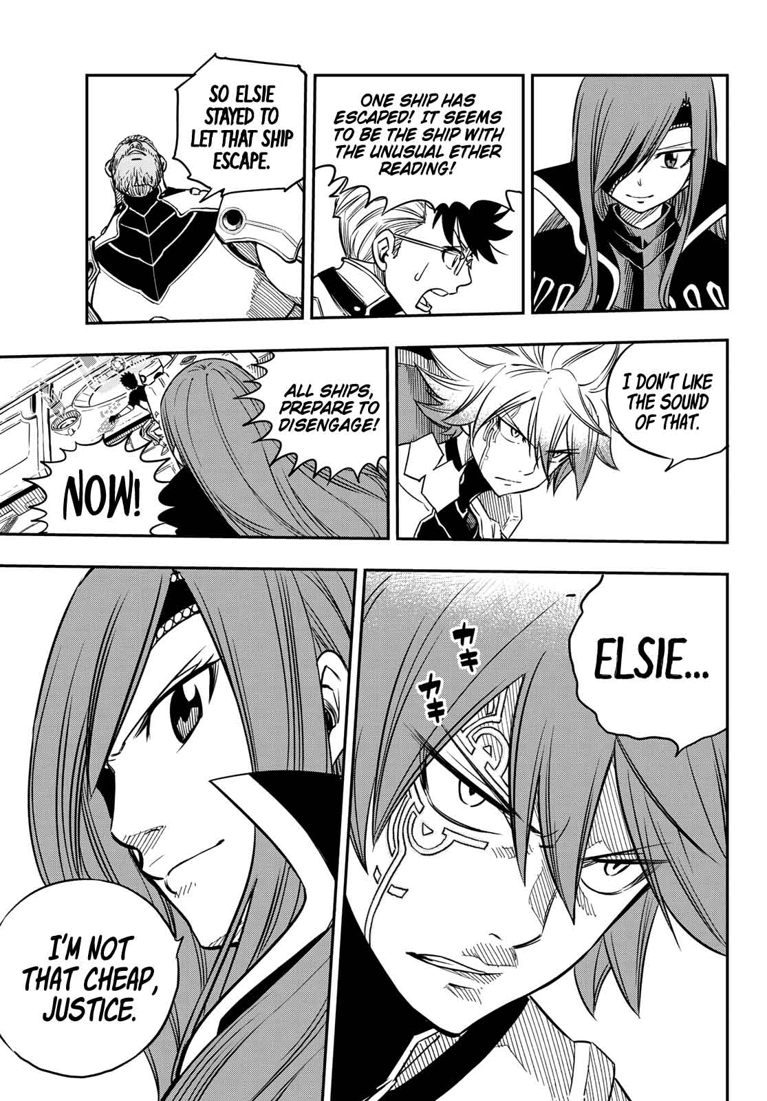 Edens Zero 14 17