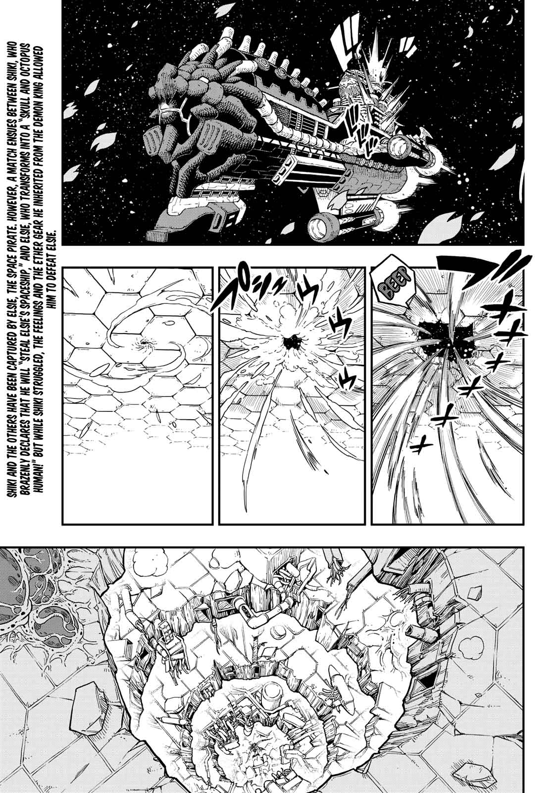 Edens Zero 14 2
