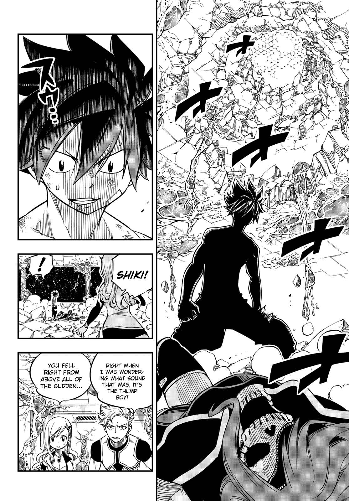 Edens Zero 14 3