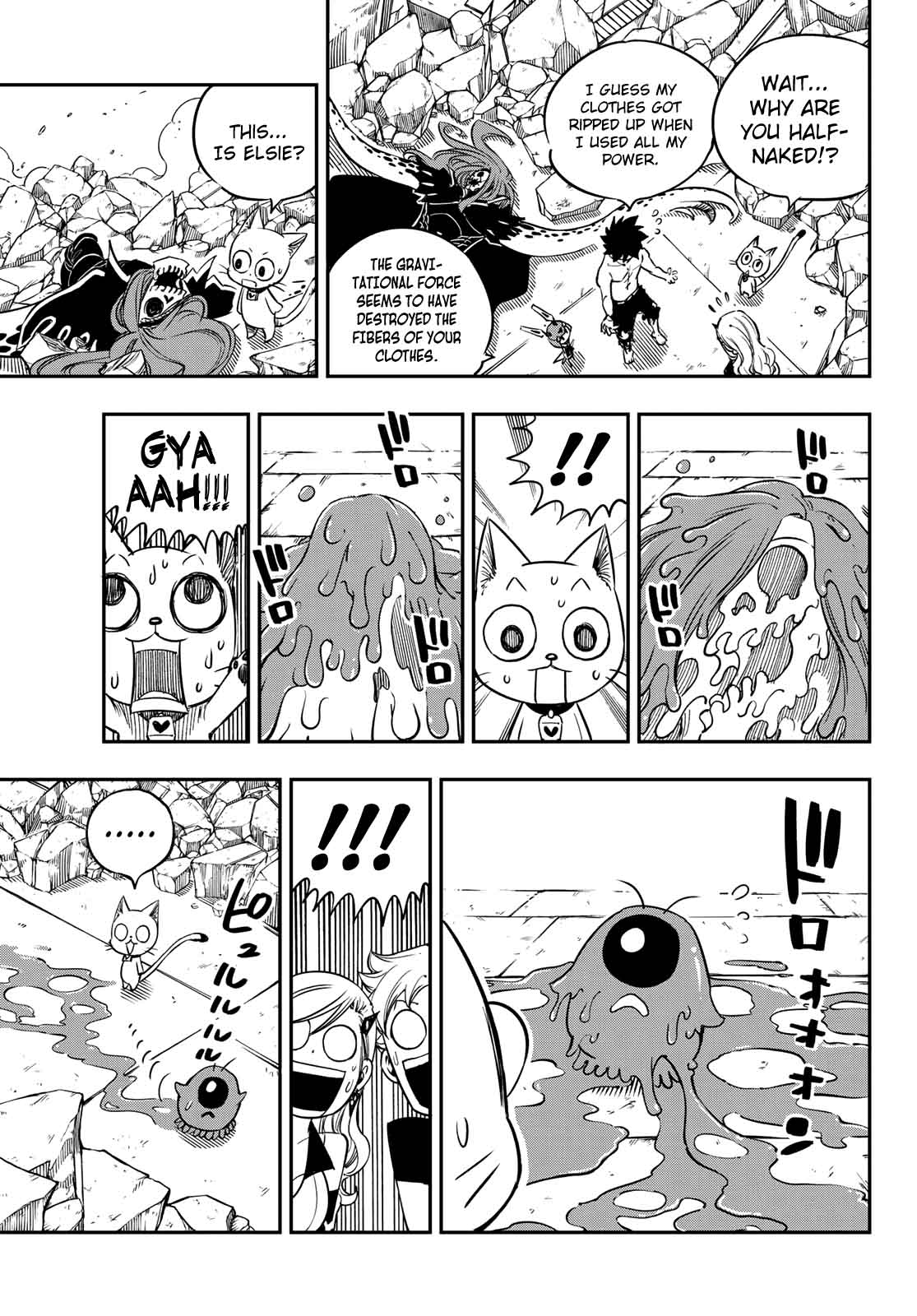 Edens Zero 14 4