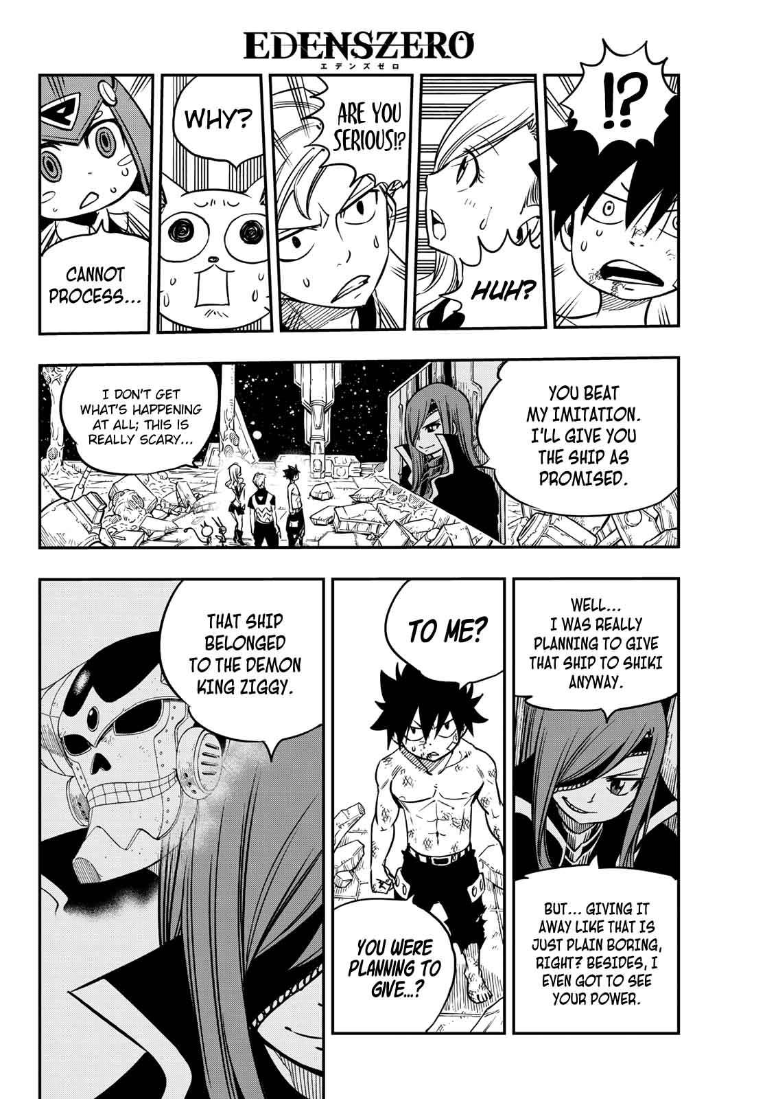 Edens Zero 14 7