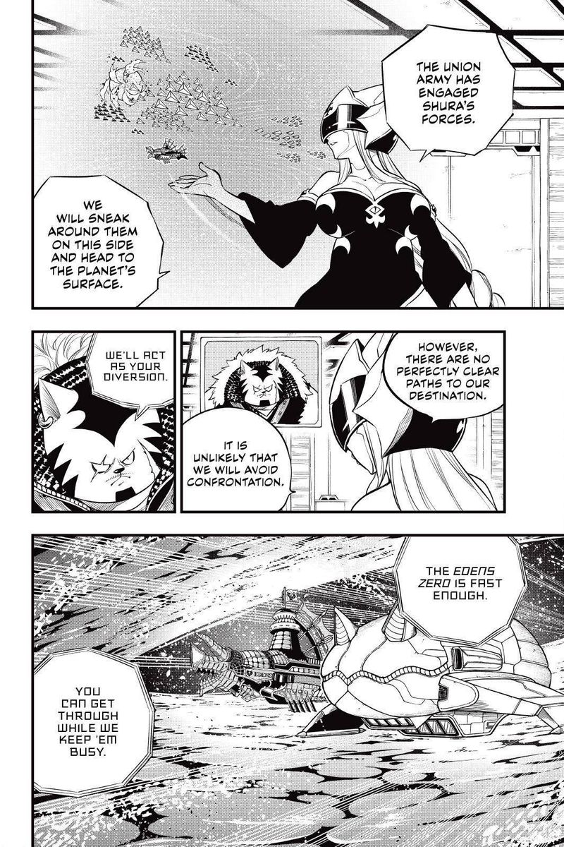 Edens Zero 140 12