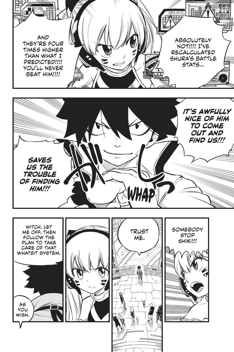 Edens Zero 141 11
