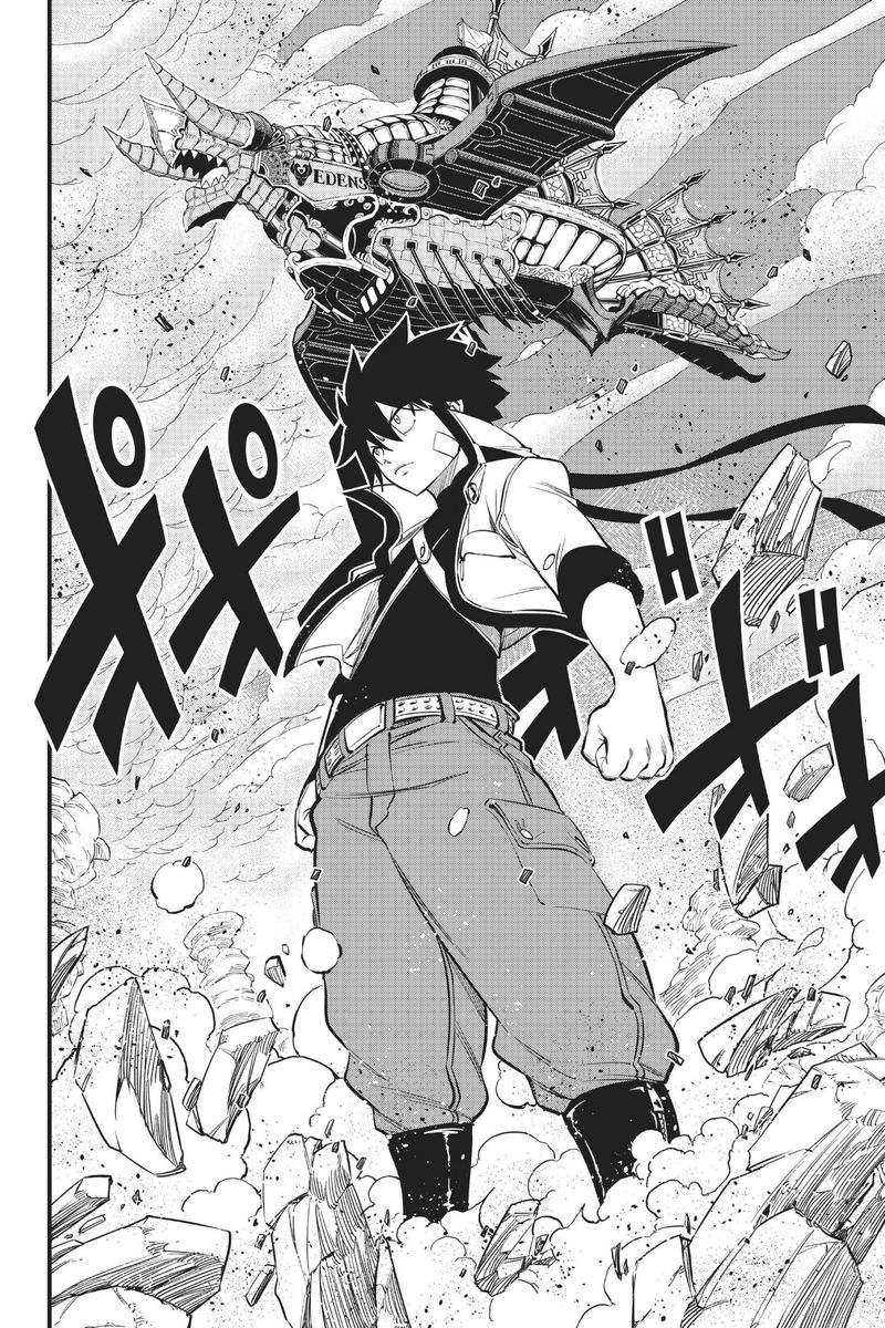 Edens Zero 141 13