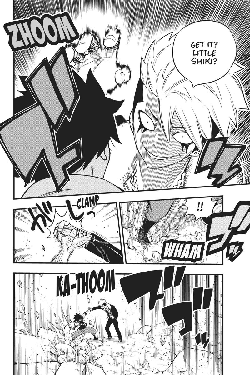 Edens Zero 141 17