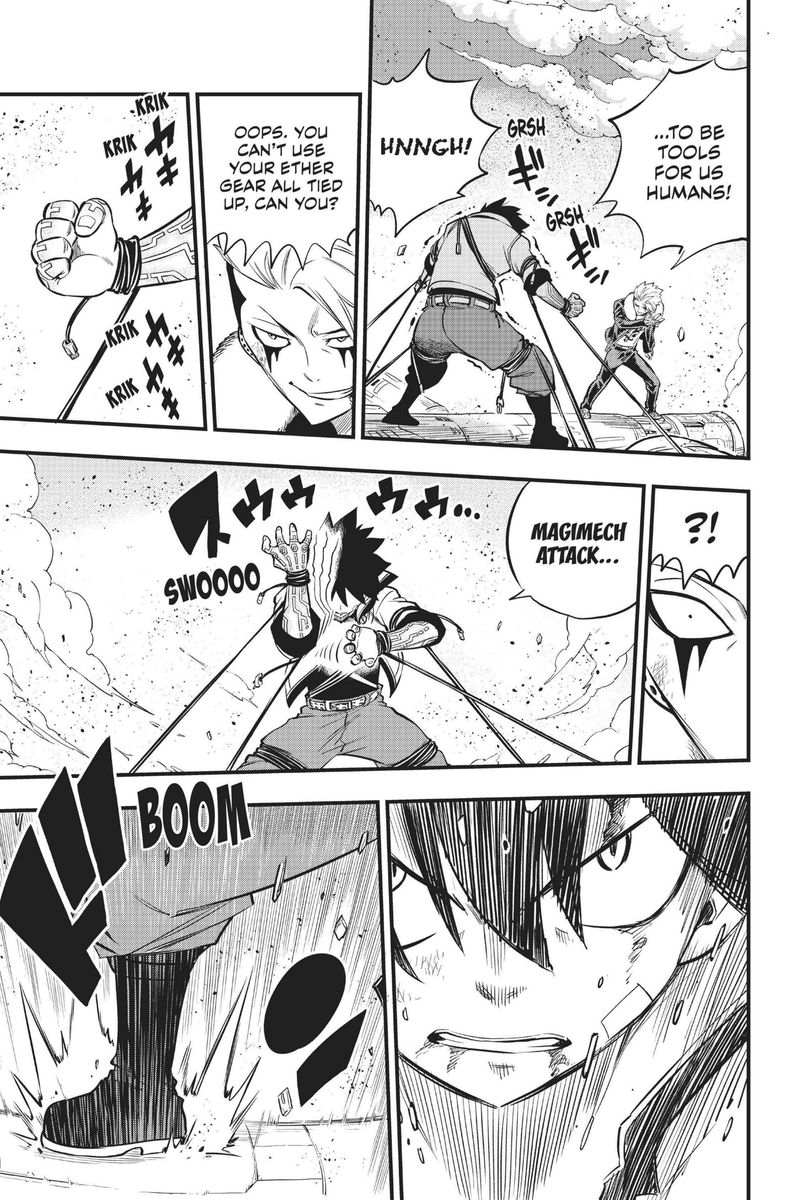 Edens Zero 142 17