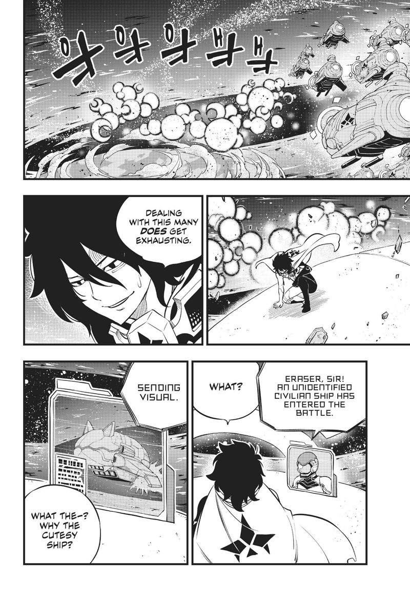 Edens Zero 142 2